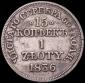year на аукционе . Цена 2200 RUB year на аукционе . Цена 2200 RUB