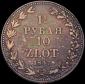 year на аукционе . Цена 19555 RUB year на аукционе . Цена 19555 RUB