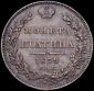 year на аукционе . Цена 11000 RUB year на аукционе . Цена 11000 RUB