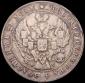   year на аукционе . Цена 8567 RUB