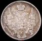   year на аукционе . Цена 17555 RUB