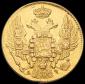   year на аукционе . Цена 90500 RUB