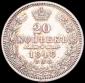   year на аукционе . Цена 6100 RUB