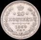   year на аукционе . Цена 2000 RUB