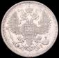   year на аукционе . Цена 2000 RUB