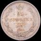 year на аукционе . Цена 13555 RUB year на аукционе . Цена 13555 RUB