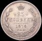 year на аукционе . Цена 6655 RUB year на аукционе . Цена 6655 RUB