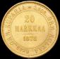 year на аукционе . Цена 68222 RUB year на аукционе . Цена 68222 RUB