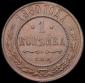 year на аукционе . Цена 19000 RUB year на аукционе . Цена 19000 RUB