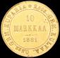 year на аукционе . Цена 40987 RUB year на аукционе . Цена 40987 RUB