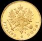   year на аукционе . Цена 40987 RUB