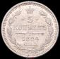 year на аукционе . Цена 2255 RUB year на аукционе . Цена 2255 RUB