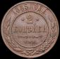year на аукционе . Цена 16000 RUB year на аукционе . Цена 16000 RUB