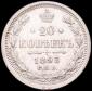 year на аукционе . Цена 10167 RUB year на аукционе . Цена 10167 RUB