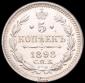 year на аукционе . Цена 3855 RUB year на аукционе . Цена 3855 RUB