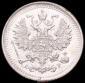  year на аукционе . Цена 2255 RUB