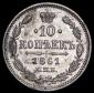   year на аукционе . Цена 1800 RUB
