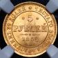   year на аукционе . Цена 714194 RUB