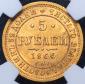   year на аукционе . Цена 390555 RUB