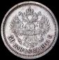   year на аукционе . Цена 99369 RUB