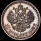   year на аукционе . Цена 6630 RUB