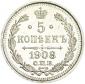   year на аукционе . Цена 13000 RUB