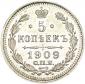   year на аукционе . Цена 8500 RUB