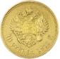   year на аукционе . Цена 65000 RUB