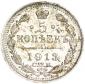   year на аукционе . Цена 5000 RUB