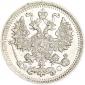   year на аукционе . Цена 9500 RUB