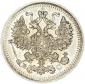   year на аукционе . Цена 14000 RUB