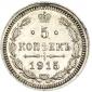   year на аукционе . Цена 9500 RUB