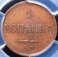   year на аукционе . Цена 114871 RUB