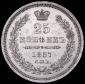   year на аукционе . Цена 5559 RUB