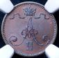 year на аукционе . Цена 18402 RUB year на аукционе . Цена 18402 RUB