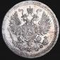 year на аукционе . Цена 24898 RUB year на аукционе . Цена 24898 RUB