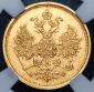 year на аукционе . Цена 205663 RUB year на аукционе . Цена 205663 RUB