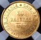   year на аукционе . Цена 70087 RUB