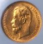 year на аукционе . Цена 49164 RUB year на аукционе . Цена 49164 RUB