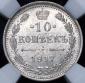   года на аукционе . Цена 11490 RUB