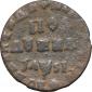   year на аукционе . Цена 11666 RUB