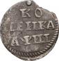  year на аукционе . Цена 20550 RUB