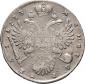   year на аукционе . Цена 32000 RUB