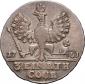   year на аукционе . Цена 85666 RUB