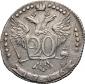   year на аукционе . Цена 18000 RUB