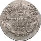   year на аукционе . Цена 14800 RUB