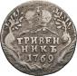   year на аукционе . Цена 1400 RUB