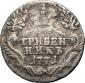   year на аукционе . Цена 1200 RUB