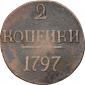   year на аукционе . Цена 4006 RUB