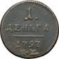   year на аукционе . Цена 5500 RUB